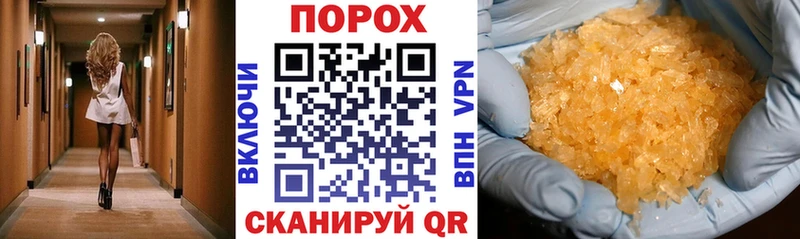 Amphetamine Premium  Шиханы 