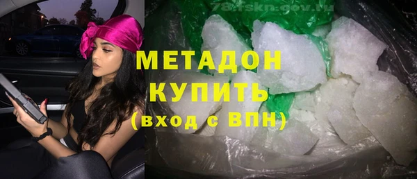 mdpv Нея