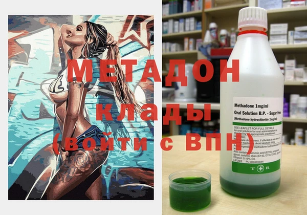 винт Новозыбков