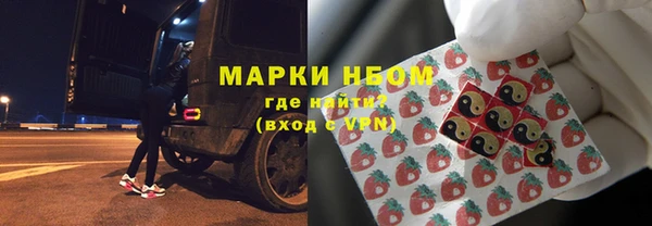 mdpv Нея
