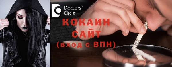 mdpv Нея