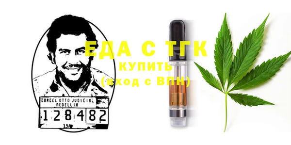 mdpv Нея