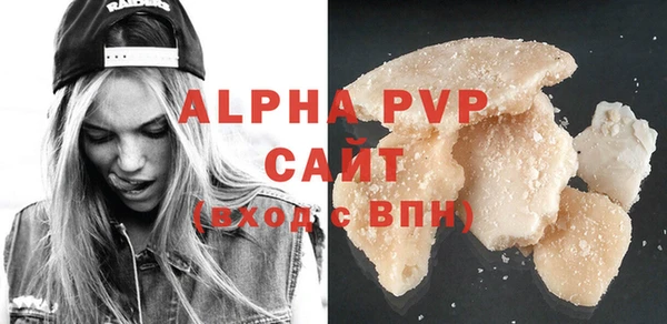PSILOCYBIN Нефтегорск