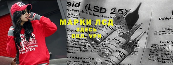 mdpv Нея