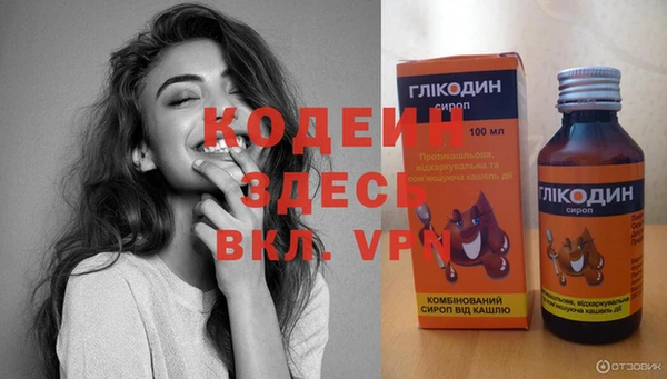 прущая мука Нефтекумск