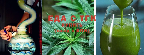 mdpv Нея