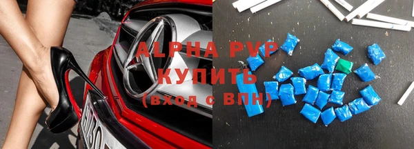 mdpv Нея
