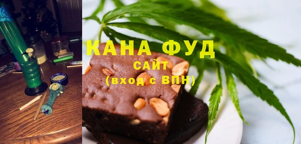 прущая мука Нефтекумск