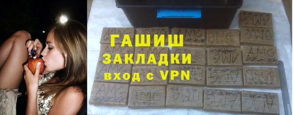 PSILOCYBIN Нефтегорск