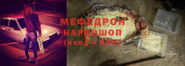 PSILOCYBIN Нефтегорск
