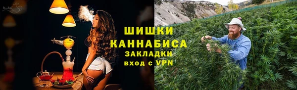 mdpv Нея