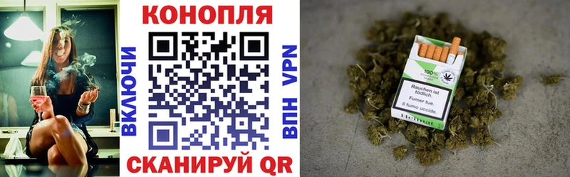 Каннабис Ganja  мега ссылки  Шиханы 
